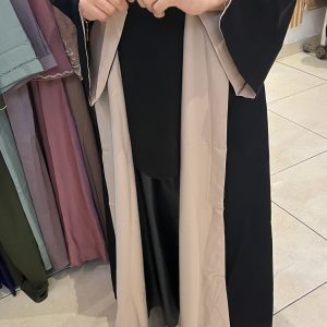 Abaya Sirine